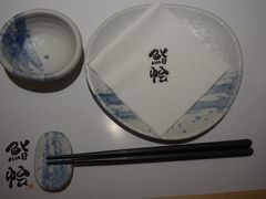 -紫· 割烹  Kappo Murasaki