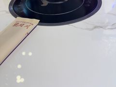 -琥珀川糟粕醋火锅(慈云寺店)