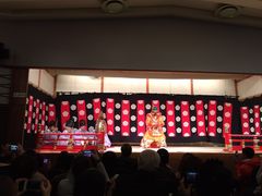 -弥荣会馆日本传统艺能表演