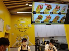 -2颗鸡蛋煎饼(北京路天河城店)