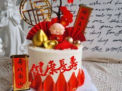 -蜜肆动物奶油蛋糕·个性定制·下午茶甜品