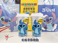 桃李冰沙-7分甜(天津南开大悦城店)