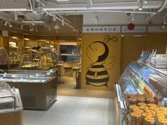 -匠造烘焙(联洋店)