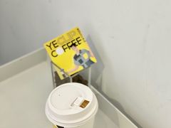 -YECLIP COFFEE黄色回形针咖啡