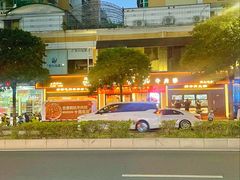 门面-合意桐坑牛肉粿·鲜牛肉火锅(嵩山总店)