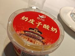 -鸽子庄烧烤龙虾(土桥店)
