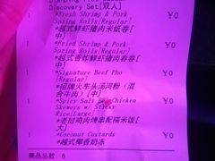 -CYCLO(158坊店)