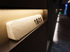 -北京三里屯CHAO酒店