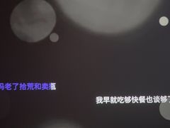 -君之悦·影院式足道·养生SPA(回兴店)