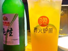 金桔柠檬-馋火炉鱼(新世界百货望京店)