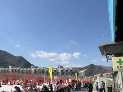 -北京西山滑雪场