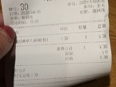 -小山城麻辣香锅(新邻生活广场店)