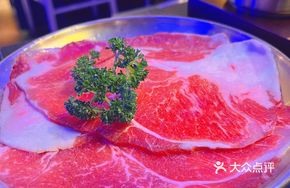Limited Special Beef