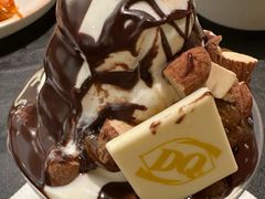 -DQ·蛋糕·冰淇淋(合生汇店)