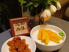 -俏立方·15年新楚菜
