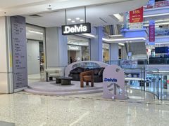 -红星美凯龙北京至尊MALL(东四环中路店)