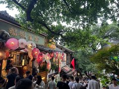 -一只酸奶牛(八一路店)