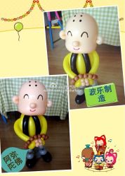 -波乐气球派对用品商店·生日布置·礼品集合店