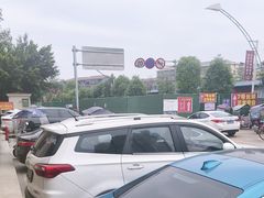 -历蜀记·家宴老火锅(总店)