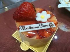 -好利来(新建北路店)