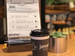 咖啡拿铁-Jamaicablue Coffeeshop(中央广场店)