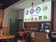 -小义乌砂锅拉面(海事共享区店)