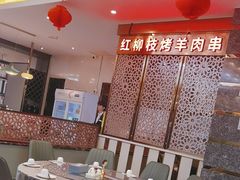 -燕兰楼·清真西北融合菜(亚运村店)
