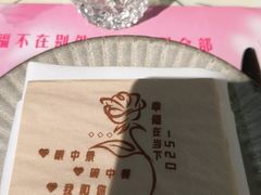 -华阳时光吧餐厅(华阳广场国际大饭店)