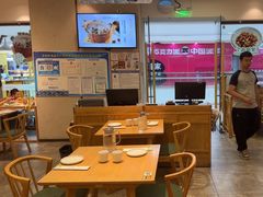 -唐食语粥(青山万达广场店)