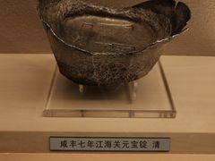 -上海博物馆(人民广场馆)