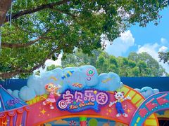 -广州长隆欢乐世界