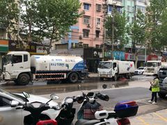 -谭景其·谭氏麻油菜包(集庆路店)