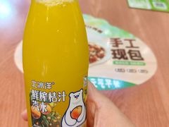 -甲乙饼·手工牛肉饼(金地广场店)