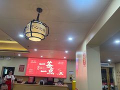 -一茶一点(海景店)