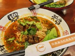 -康悦印象·美容·茶艺·国际芳香疗法(海悦店)