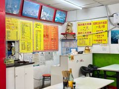 -明呈黄鱼面馆(斜土路店)