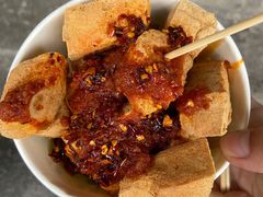 -仓桥直街臭豆腐