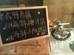 -龙之梦万丽酒店青餐厅