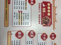 -阿秋牛排(湖心街店)