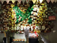 -M-3 PUB(创智天地店)