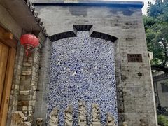 -北京市东城区东四九条小学