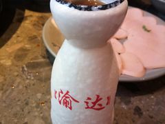 -重庆渝达老火锅(春熙路店)