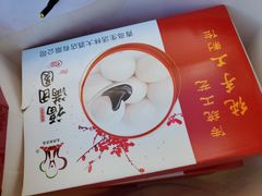 -生活林(河北路店)