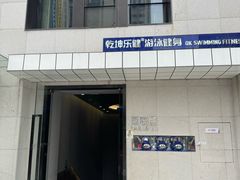 -华润·二十四城