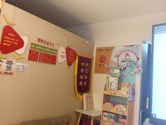 -感智盲人按摩·艾灸·肩颈SPA(岗厦店)