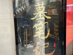 -bb boom运动闯关密室·聚会团建·家庭亲子(龙湖西溪天街店)