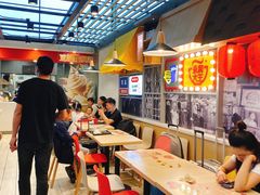 用餐区-永和大王(浦东国际机场店)