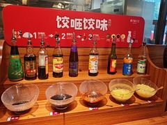 -东方饺子王(工农大路店)