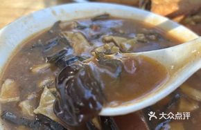Halal Meat Cubes in Spicy Thick Soup