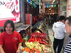 -皇上皇腊味店(下九路店)